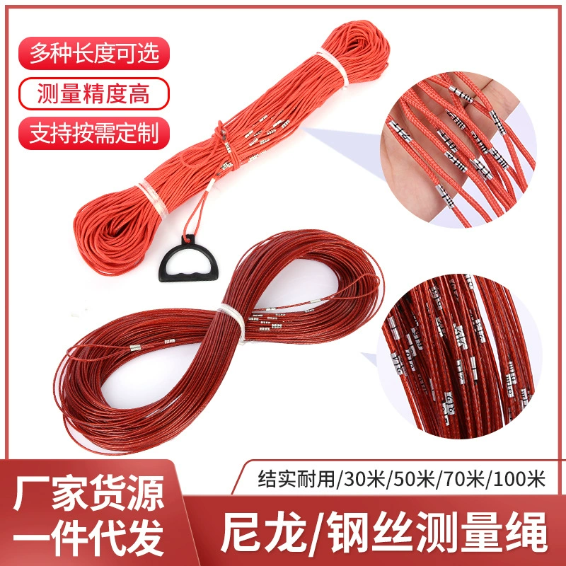 Оптовая Продажа с фабрики измерительная веревка стальная проволока 100 метров 50 метров Инженерная 100 метров канат каротажный канат дальность измерения Веревка Плетеный Канат