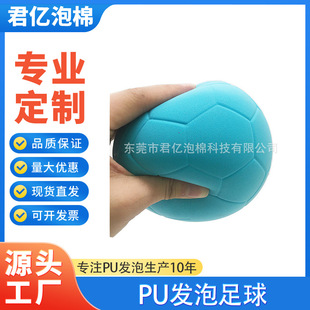 pu12cm���򺣾dPU����ĭ���Ƥ��ЦĘЦĘ����ܛʽ���Ըߏ�Ȥζ