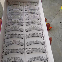 精品216 217棉線梗假睫毛十對裝眼睫毛影樓練習化妝師專用眼睫毛