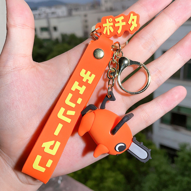 チェーンソーマンキーホルダー ポチタ人形 ポチタキーホルダーペンダント チェンソー マキマ アニメ周辺機器|undefined