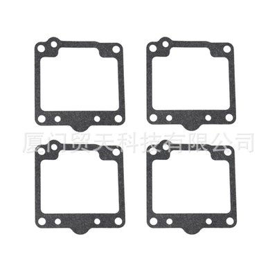 GS650E GS650G GS650 – Suzuki Motorcycle Carburetor