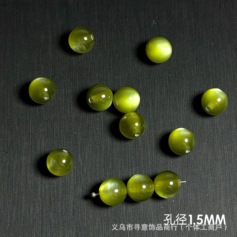 16#캣츠아이 아미 그린