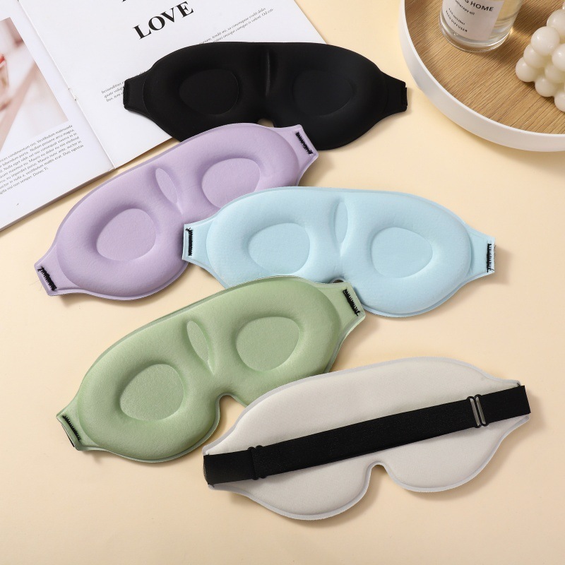 メーカー卸売 3D立体アイマスク 低反発メモリーフォーム 睡眠用遮光アイマスク スポンジ製 通気性 調整可能アイマスク|undefined