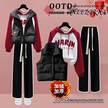 新品洋气秋冬季加绒连帽卫衣套装一整套女休闲裤+马甲时尚三件套