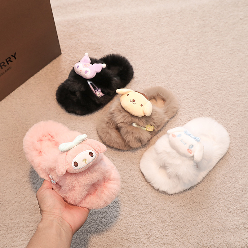 冬季儿童卡通棉拖鞋小公主女童室内家居可爱保暖防滑宝宝毛毛拖鞋