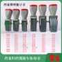 档案数字定制转轮印章