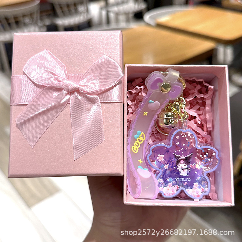 보라색 벚꽃 쿠로미/소프트 로프 y/선물 상자