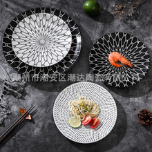 �մ� 8/11����_�\ʽ�P���͈A�βͱP�͏dţ�űP�������������l