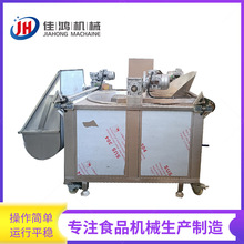 ȫ�Ԅ����~Ȧ��ը�C ��ˮ���x�廨����ը�O�� ��������ը� ����