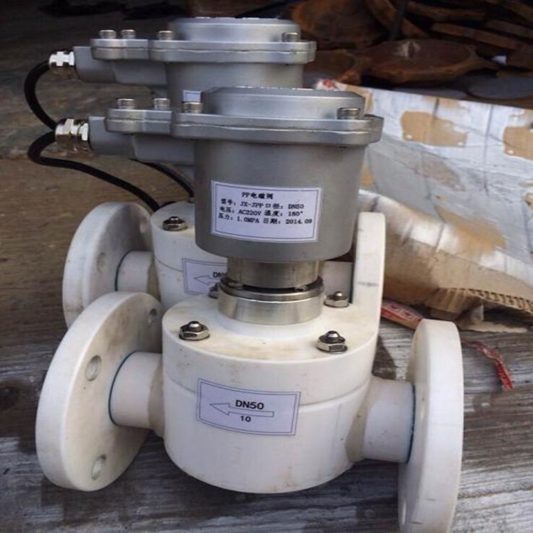 Uni-D台湾Nxi-D加药UDC-15-20-25防爆NHF特氟隆电磁阀ABS隔爆PPH