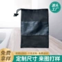 户外涤纶牛津布拉绳网布袋