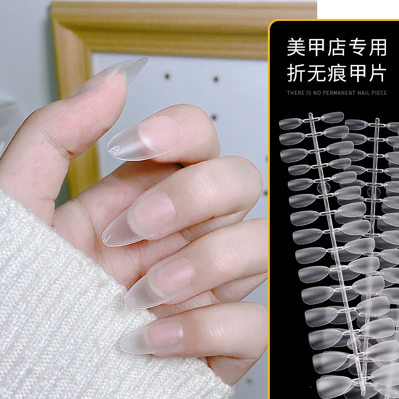 Nueva actualización de la pieza de uñas esmerilado completo ligero y delgado no grabado sin desgaste-sin costura pegatina completa trapezoidal corto redondo corto T almendra pieza de uñas al por mayor