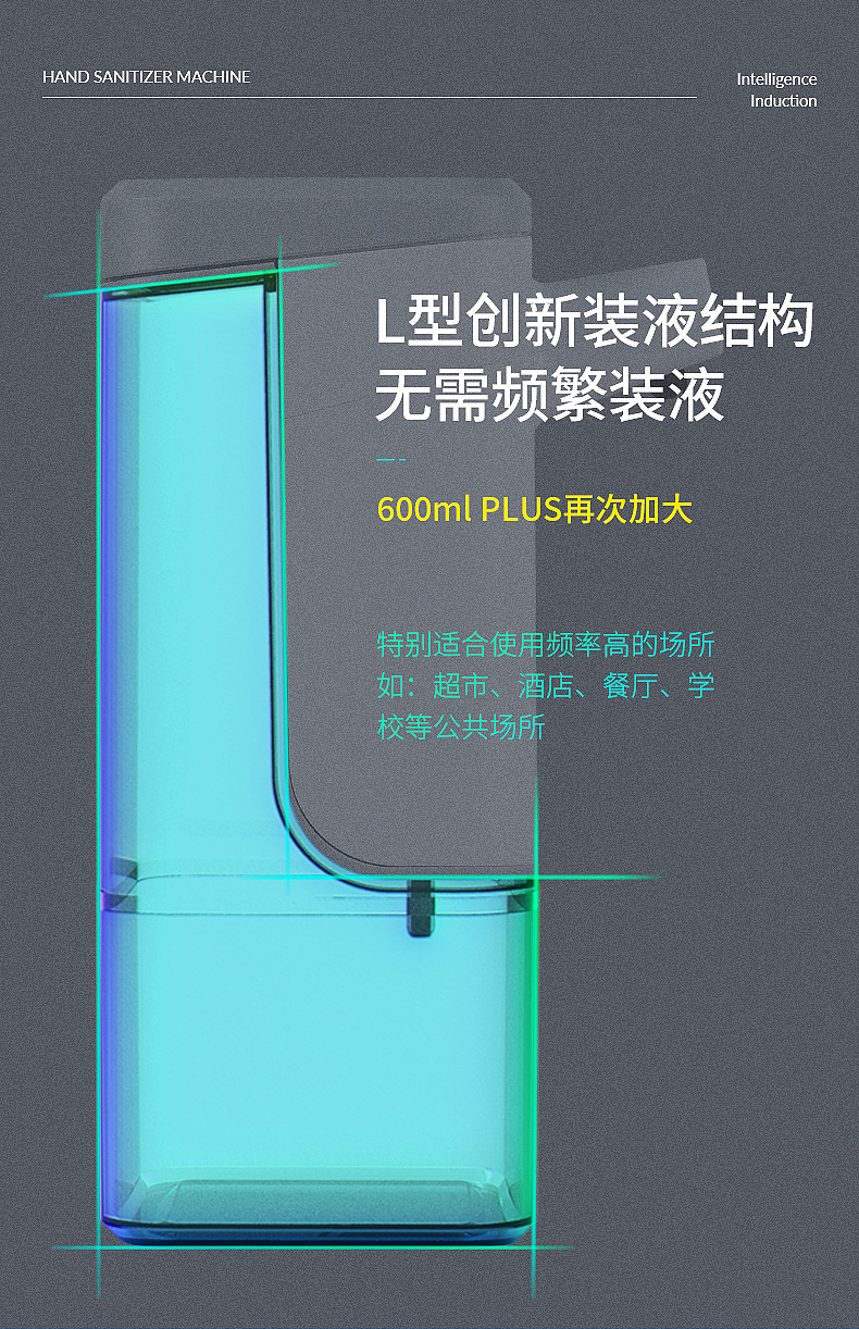方式洗手机详情-拷贝_06