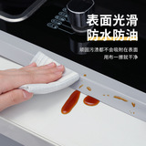 T Кухня водонепроницаемая лента может разрезать на стену стенки на стену на стену -уплотнение уплотнения полоса