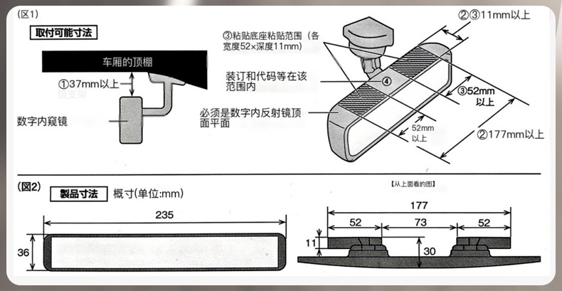 Yac In-Car Child Safety Seat Observation Mirror Car Rearview Mirror Wide-Angle Rear Seat Baby Passenger Auxiliary Mirror