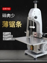 ���]���~С��̨ʽ����늄�䏹ǙC�����Ź�ţ�ǃ����и�C�й��^�C