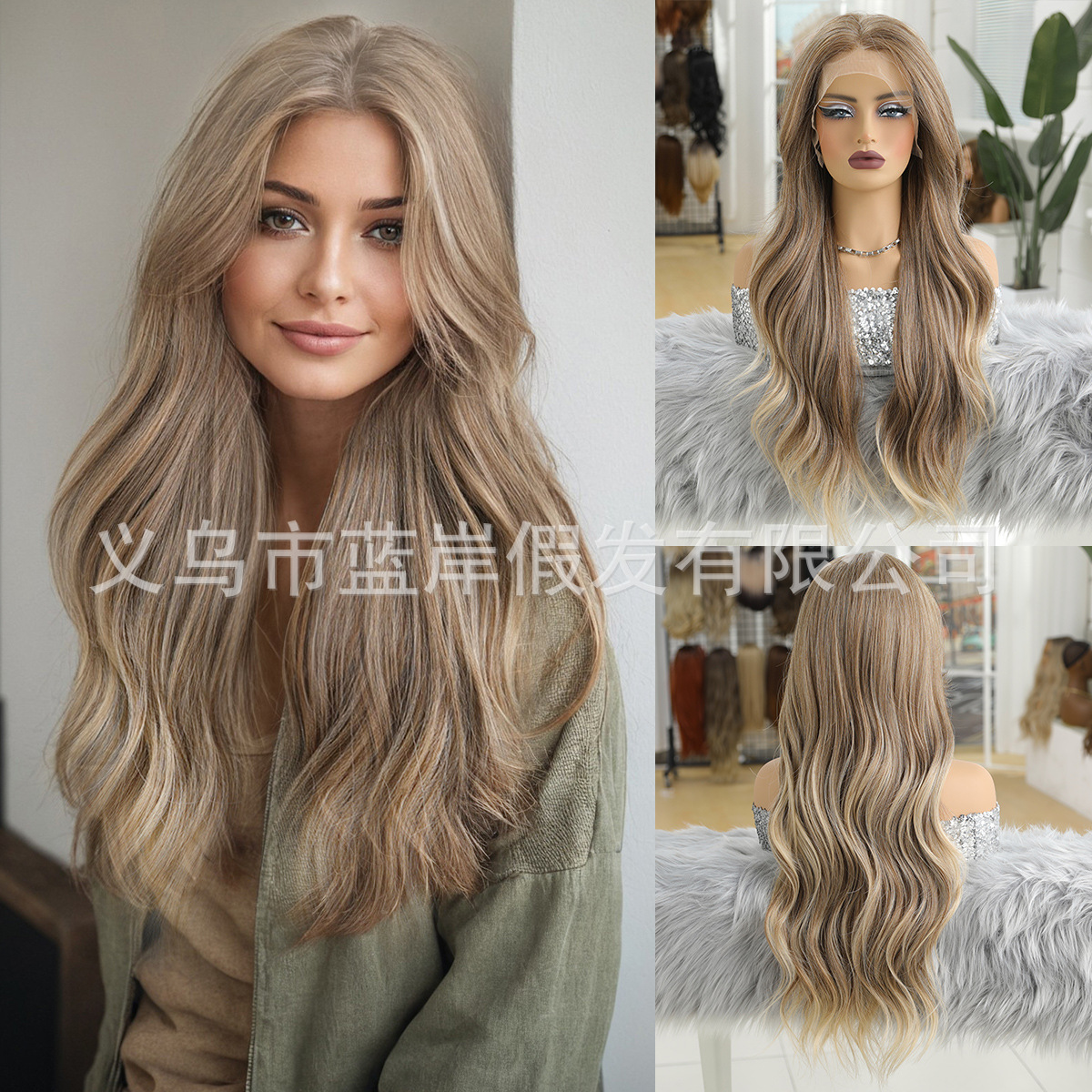 Encaje transfronterizo Futura área grande 13*6 puntos medios grandes ondas cabello largo y rizado todo el cabello peluca mujer