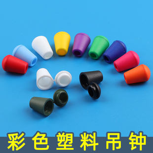 ��ɫ���ώ�ñ�K���·�ѝ�����K�{�����ɾo�K�^DIY���b���w���R