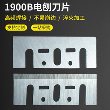 ľ����ٵ�Ƭ82����늄ӄ���1900b�����䓺Ͻ��������