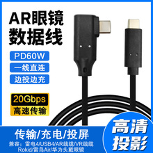 ƷͬSARRy侀USB3.2⏽2.8ȫTYPECl