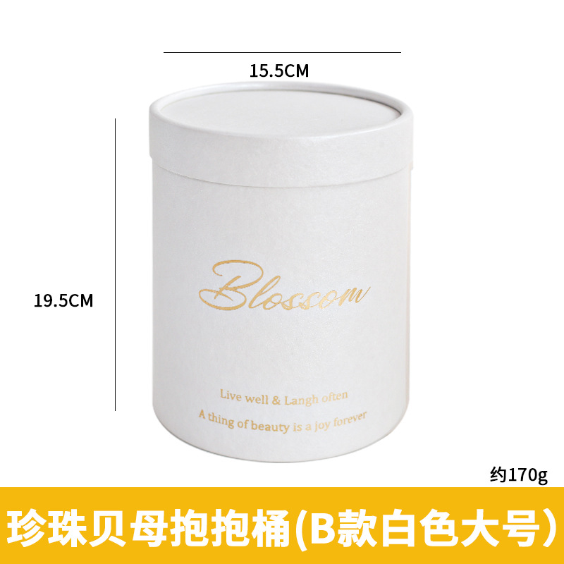 Conjunto de vacaciones Cubo de abrazo de tres flores Cubo de regalo de Oscar Cubo de arreglos florales Cubo de abrazo de oso de fresa grande Floristería al por mayor