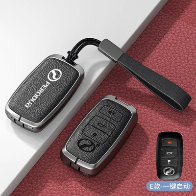 Car key bag, for North Deer Car Key - standard-e-model-noble-black-zinc-alloy-shell-hand-strap
