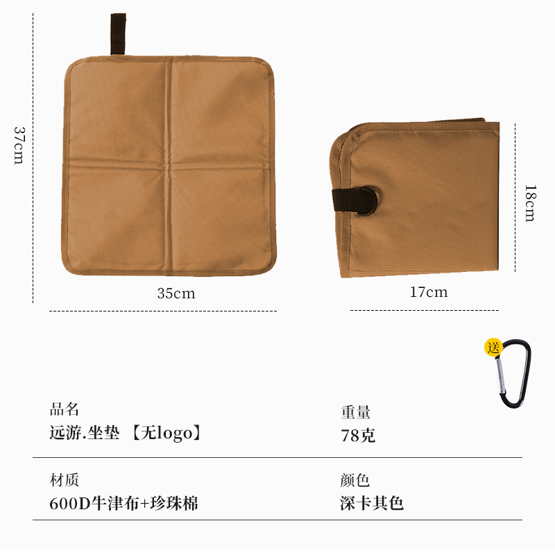 방수 확장 모델 [37*35cm] 무료 D 퀵 릴리스 로고 없음 모델 다크 카키