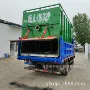 乌兰察布热处理真空负压吸尘车