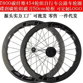 其他骑行用品;手机保护套;车架