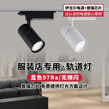 ȫ���Vled܉�������b�ꌣ������������չ�d���鼆��5000K��܉��