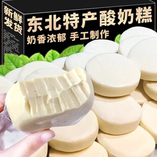 �ֹ����̸�|���خaС�Ե�������I�W�tС��ʳƷ���Ҹ���óԽ���