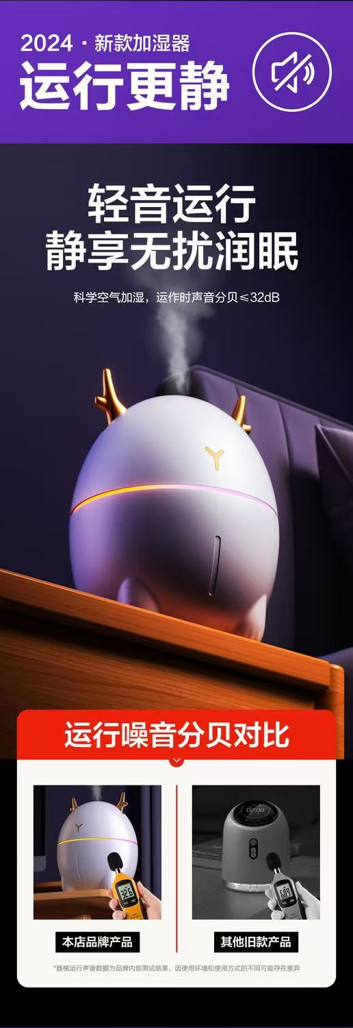 微信图片_20240823140747