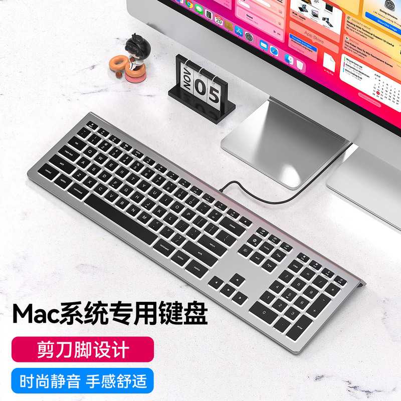 Kb460 Wired Chocolate Silent Keyboard Ultra-Thin Rgb Luminous Gaming Office Home Notebook Mac Computer Kb460 Wired Chocolate Silent Keyboard Ultra-Thin Rgb Luminous Gaming Office Home Notebook Mac Computer