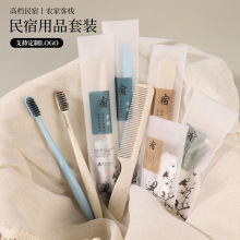 Ьһˢܛëն횵e^ƵϴƷb