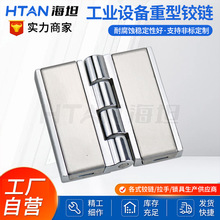 HL058-4 �Ӻ��w���q� ���I��� ������_�P���T�q�����������