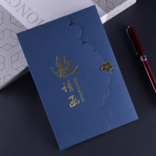 �̄���Ո����I�_�I�ƕ�Ո��Ո���WУ�����Ո��������Ո���ŷ�