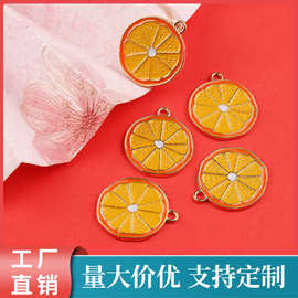 YT145缤纷色彩柚子橙子片合金滴油首饰DIY吊坠耳环项链饰品配件