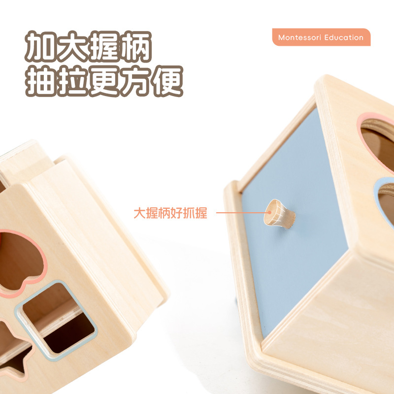 Montessori Educación temprana Formas geométricas Cognición de color Coincidencia de material didáctico Caja de clasificación rodante de monedas para niños pequeños Juguetes educativos