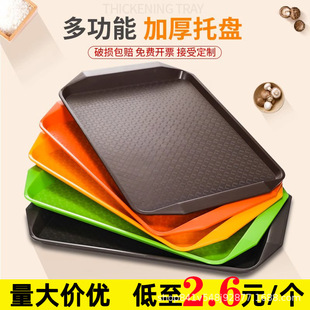 �L�������üӺ������бP����˲˱P��͵�ϵ»��h�������бP