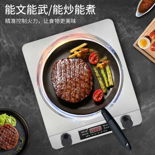 New concave induction cooker multifunctional high power energy saving household 5000W hot frying electric ceramic stove foreign trade