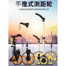 y݆ʽLӹ̜yӔ@·؜yxCеʽy݆