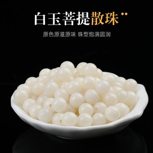 ������Ȼ���������ɢ���ִ�ʮ��������ֳָߒ����͈A����H���