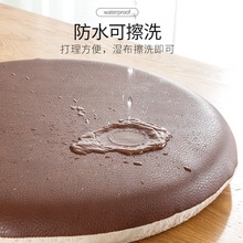 ��ɫ�A�γ�ܛӛ����Ƥ���|���ҵ������׷����|�k���������Ή|��