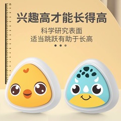 Height increasing jump training equipment, voice counting height jump device for children, jump height increasing and height growth exercise equipment