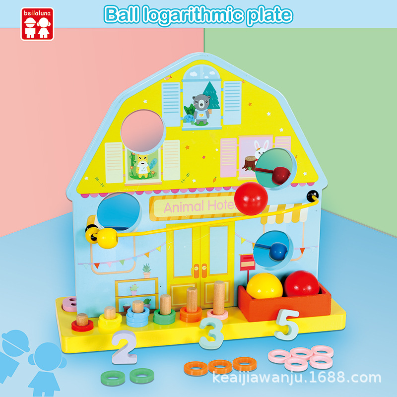 Kids' Toy