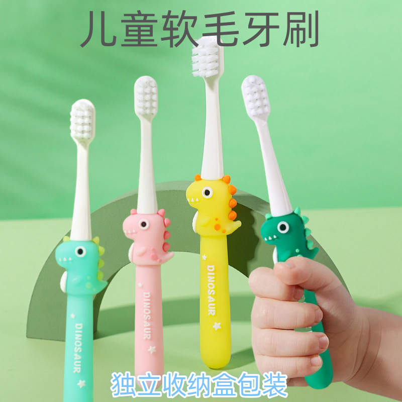 Children's toothbrush 3-12 years old soft fine hair tooth protection cartoon small dinosaur portable independent storage box manufacturers wholesale