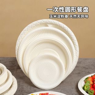 һ���ԲͱPins�L����ʳƷ�����ö������l�ɽ������׵��ۼӺ�ǵ�