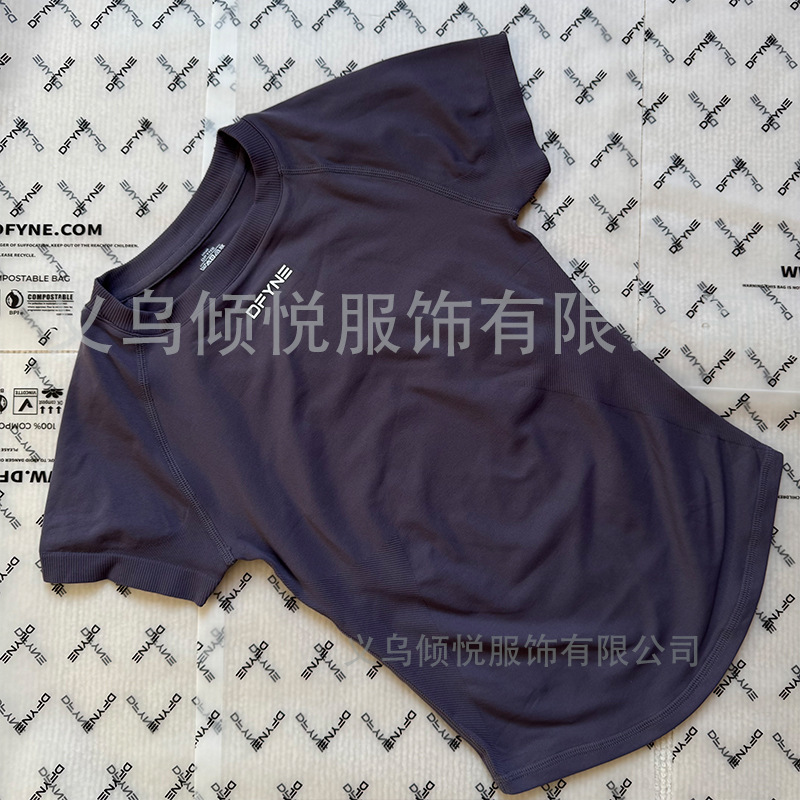 Aliexpress nuevo DFYNE mangas cortas mate nylon alta elástica cuerpo apretado sin bordas de acondicionamiento deportivo T mangas cortas