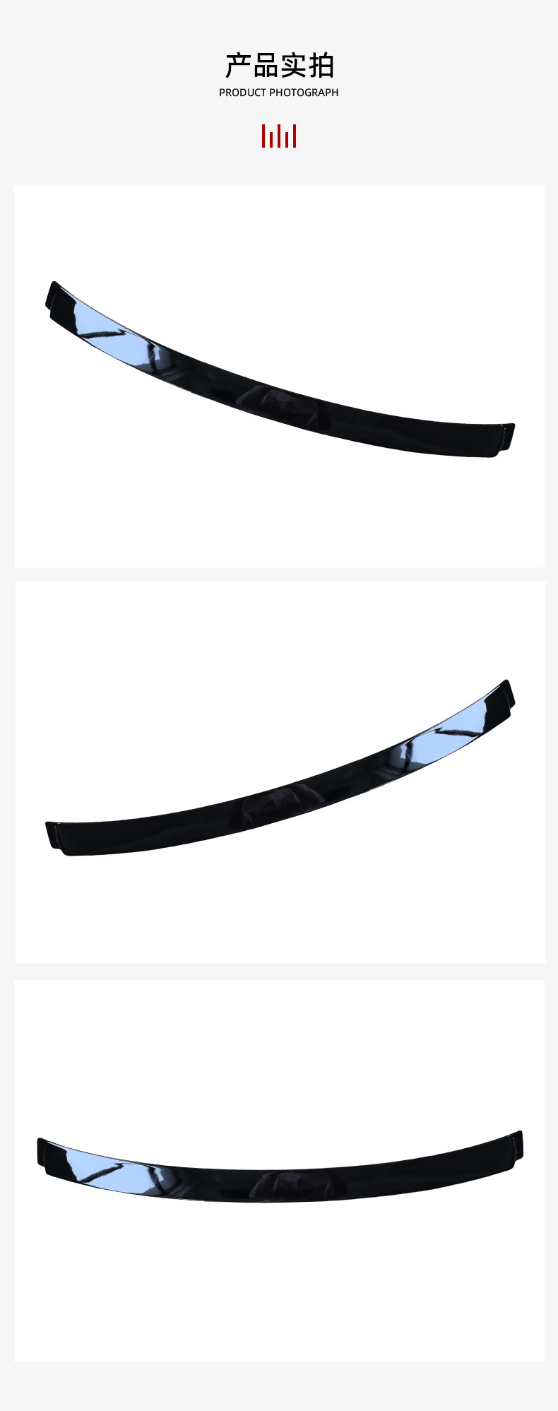 Suitable for 12-18 Bmw 3 Series F30 E90 Top Wing Exterior Modification Parts, Fixed Wing Rear Spoiler Crosspiece