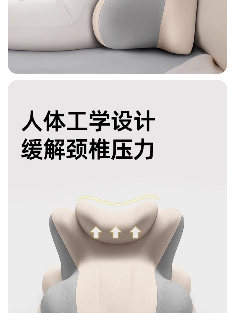 详情-10
